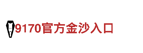 乐鱼体育最新官方入口机械企业-专业制造高品质机械设备